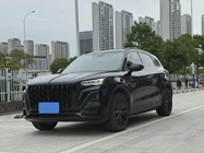Hongqi HS5 2025