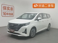 GAC M6 2019