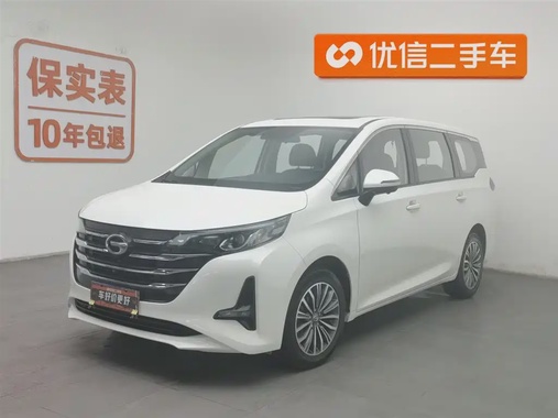 GAC M6 2019