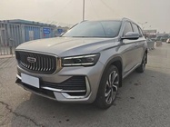 Geely Xingyue L 2022