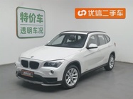 BMW X1 2015