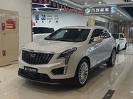 Cadillac XT5 2019