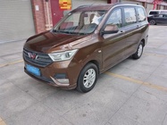 Wuling Hongguang 2019