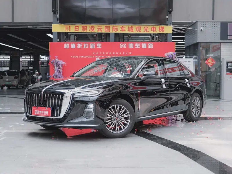 Hongqi H5