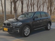 BMW X5 2020