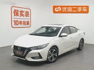 Nissan Sylphy 2021