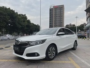 Honda Crider 2020
