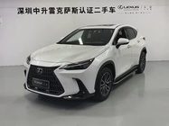 Lexus NX 2022