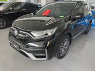 Honda CR-V 2022