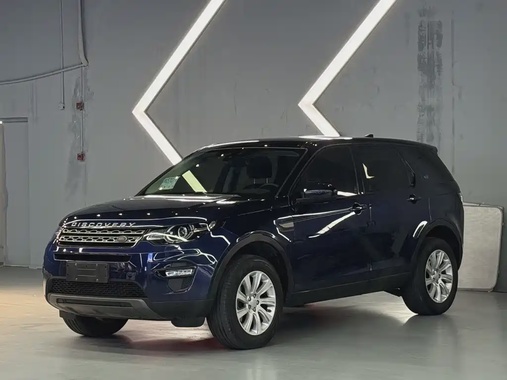 Land Rover Discovery Sport 2017