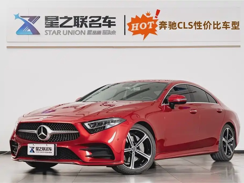 Mercedes-Benz CLS-Class