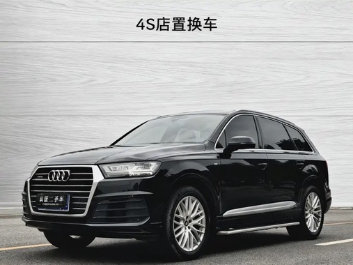 Audi Q7 2019