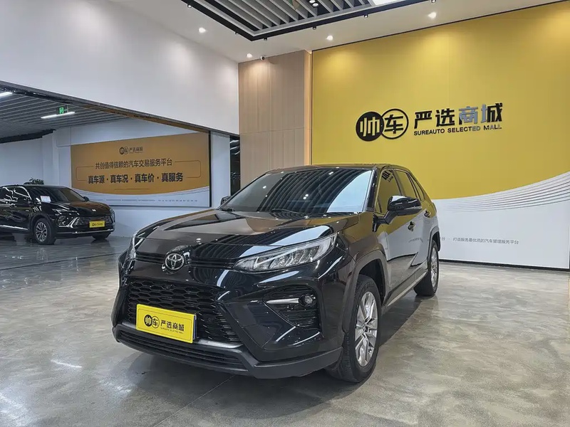 Toyota Wildlander