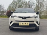 Toyota IZOA 2020