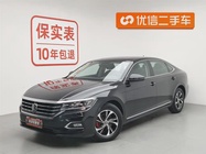 Volkswagen Passat 2022