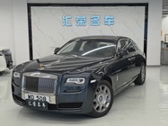 Rolls-Royce Ghost 2016