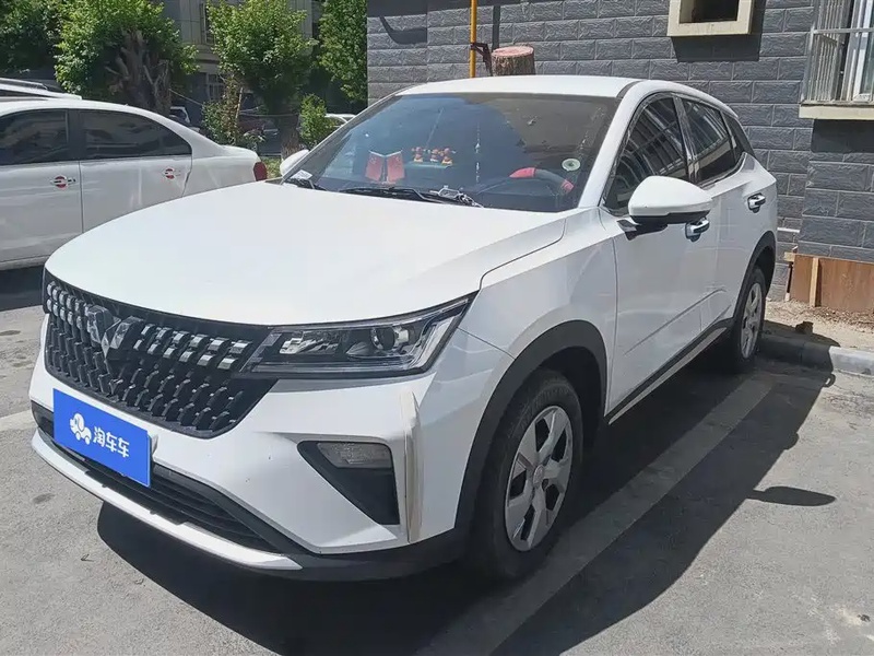 Wuling Xingchi