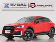 Audi Q2 2021