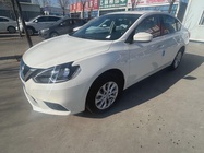Nissan Sylphy 2025