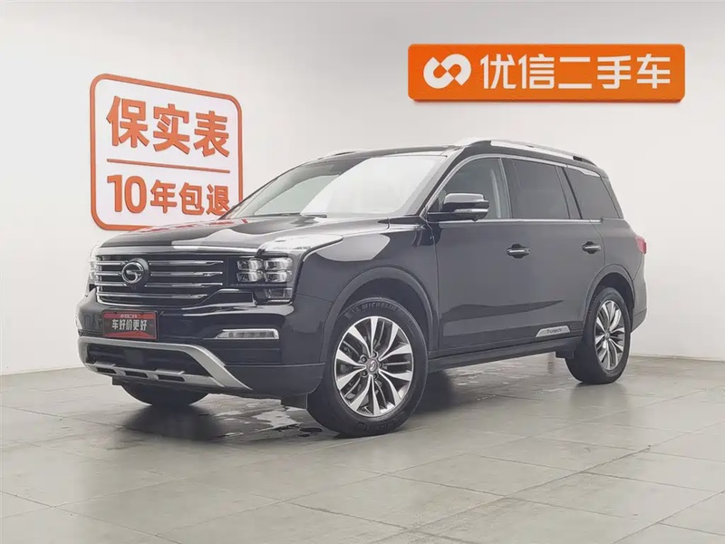 GAC GS8
