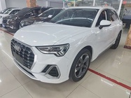 Audi Q3 2021