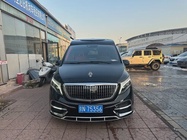 Mercedes-Benz V-Class 2020