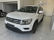 Volkswagen Tharu 2022