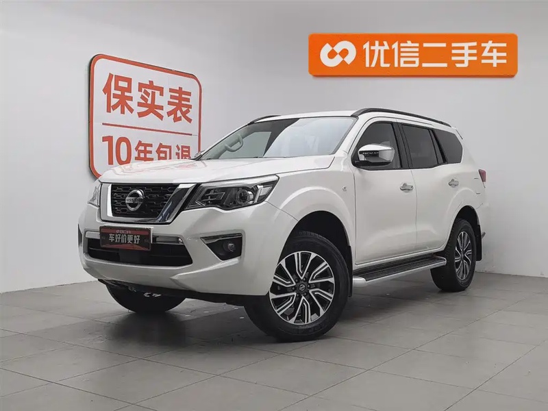 Nissan Terra