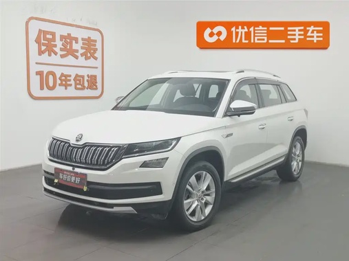 Skoda Kodiaq 2020
