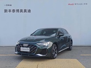 Audi A3 2025