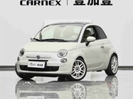 Fiat 500 2012