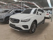 Geely Boyue 2021
