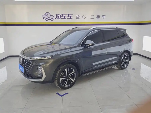 Roewe RX5 2022