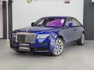 Rolls-Royce Ghost 2021