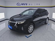 Chevrolet Equinox 2021