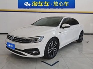 Volkswagen Lamando 2021