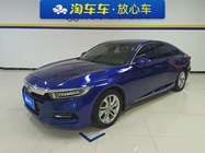 Honda Accord 2020