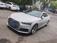 Audi A5 2017