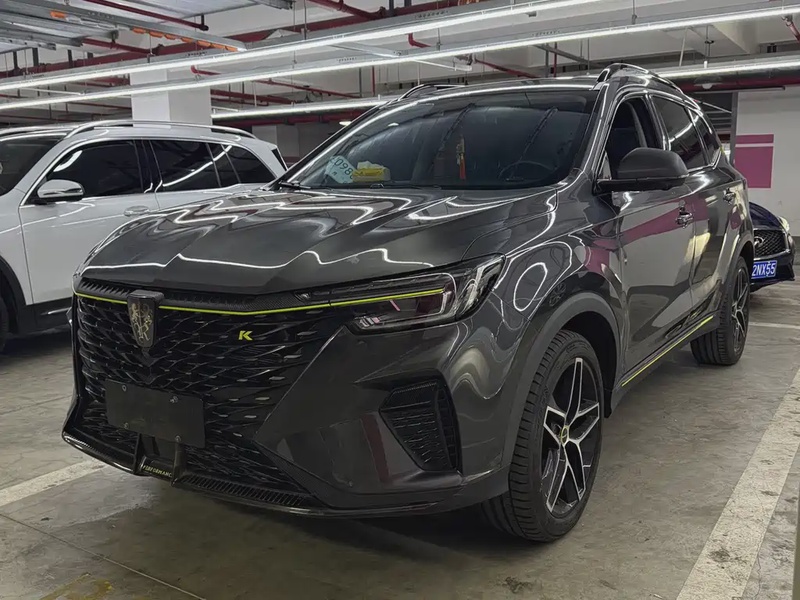 Roewe RX5