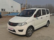 Wuling Hongguang 2017