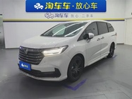Honda Odyssey 2023