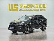 Toyota Wildlander 2023