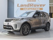 Land Rover Discovery 2023