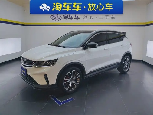 Geely Binyue 2019