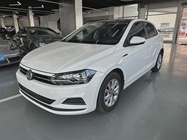 Volkswagen Polo 2020