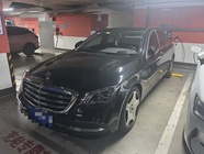 Mercedes-Benz S-Class 2020