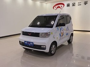 Wuling Mini 2022