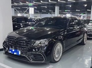 Mercedes-Benz S-Class 2018
