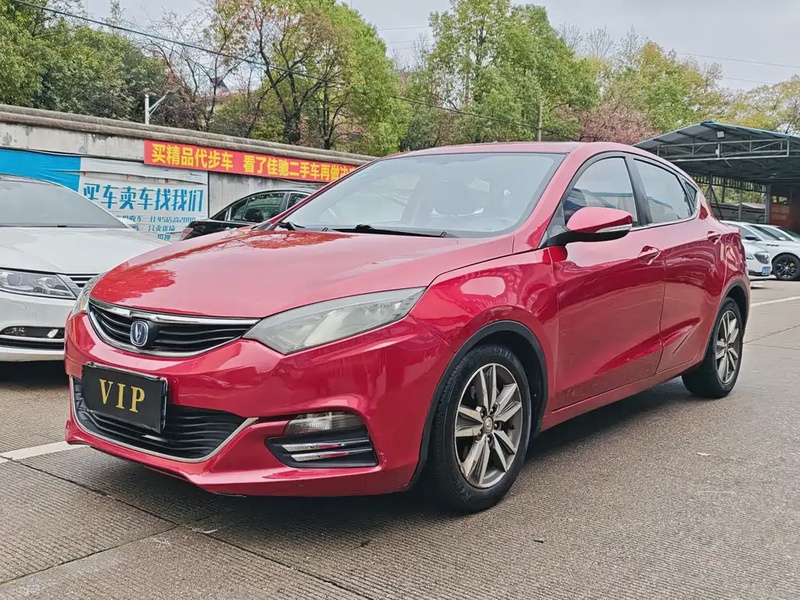 Changan Eado