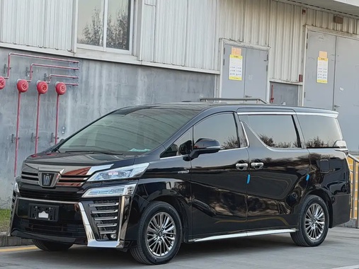 Toyota Vellfire 2022